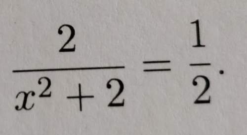 Je suis en seconde et je souhaite savoir comment résoudre cette équation : (voir photos)