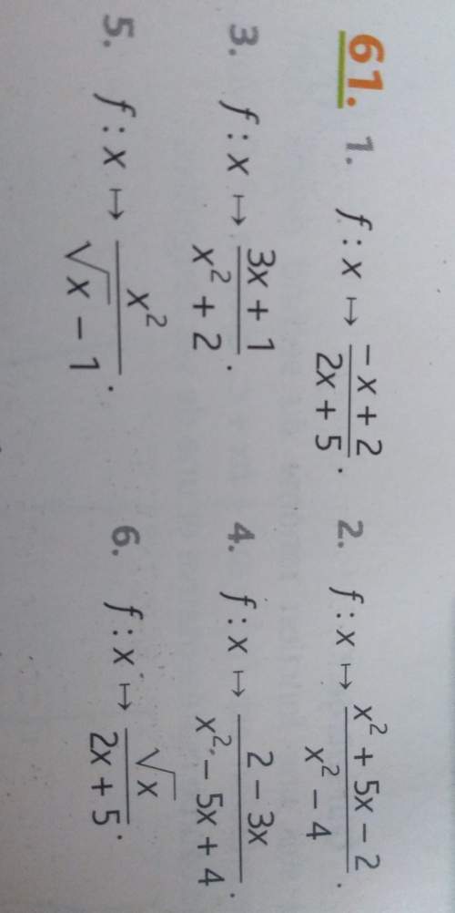 Je n'arrive pas a faire mes exercices de maths pourriez vous m'aidez s'il vous plaît ?